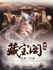 林氏水浒