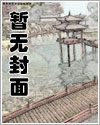 高手下山,我家师姐太宠我了叶北辰周若妤